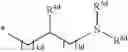 Fig. 08 - Antibacterial amide macrocycles IV