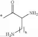 Fig. 10 - Antibacterial amide macrocycles IV