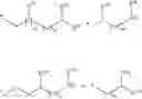 Fig. 14 - Antibacterial amide macrocycles IV