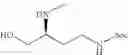 Fig. 160 - Antibacterial amide macrocycles IV