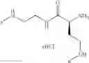 Fig. 184 - Antibacterial amide macrocycles IV