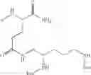 Fig. 210 - Antibacterial amide macrocycles IV
