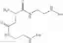 Fig. 225 - Antibacterial amide macrocycles IV