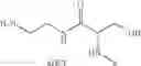 Fig. 236 - Antibacterial amide macrocycles IV