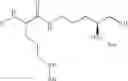 Fig. 321 - Antibacterial amide macrocycles IV