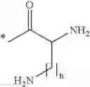 Fig. 35 - Antibacterial amide macrocycles IV