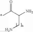 Fig. 45 - Antibacterial amide macrocycles IV