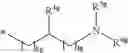 Fig. 452 - Antibacterial amide macrocycles IV