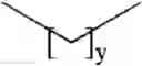 Fig. 470 - Antibacterial amide macrocycles IV