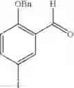 Fig. 74 - Antibacterial amide macrocycles IV