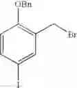Fig. 76 - Antibacterial amide macrocycles IV