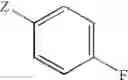 Fig. 09 - Azetidinone derivatives and methods of use thereof
