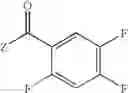 Fig. 44 - Azetidinone derivatives and methods of use thereof