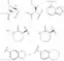 Fig. 693 - Azetidinone derivatives and methods of use thereof