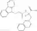 Fig. 167 - Compounds That Inhibit Replication Of Human Immunodeficiency Virus