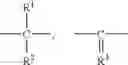 Fig. 07 - Process for production of copolycarbonates with reduced color