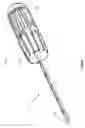 Fig. 02 - System and method for accessing bone for coring