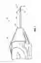 Fig. 02 - INSERTION APPARATUS HAVING A CONCAVE SURFACE