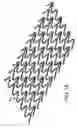 Fig. 02 - Expandable vascular endoluminal prostheses