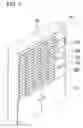 Fig. 02 - Medicine storage cabinet
