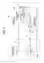 Fig. 04 - Flow sensor