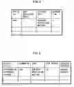 Fig. 05 - Policy management program, policy management apparatus and policy management method