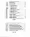 Fig. 04 - Method, program, and system for resetting the value of a coupon based on market information