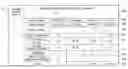 Fig. 01 - Method and apparatus for distributing electronic coupons