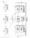 Fig. 02 - Online messaging architecture