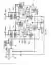 Fig. 20 - Memory access apparatus