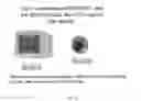 Fig. 08 - ELECTRONIC MARKETING ON A COMPUTING DEVICE DURING SELECT TIME WINDOWS