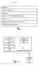 Fig. 06 - System and method for facilitating secure online transactions