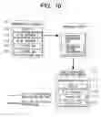 Fig. 16 - SERVER AND CONTROL METHOD FOR MANAGING PERMISSION SETTING OF PERSONAL INFORMATION DISCLOSURE