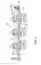 Fig. 06 - Variable valve timing mechanism for internal combustion engine