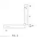 Fig. 04 - NOISE-SUPRESSING ANTENNA ASSAMBLAGE