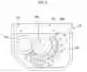 Fig. 06 - Projection type display apparatus