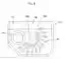 Fig. 07 - Projection type display apparatus