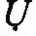 Fig. 02 - Generalized codebook design method for limited feedback systems