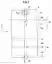 Fig. 08 - Method and apparatus for measuring the recording magnetic field strength distribution of a magnetic head and method of manufacturing a magnetic head
