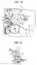 Fig. 02 - Fixing device and image forming apparatus including fixing device