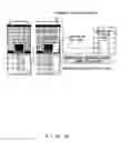 Fig. 10 - Extended radio base station system having broadcast wave retransmitting function