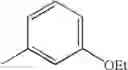 Fig. 69 - Nitrogenous Fused Bicyclic Compound