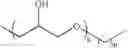 Fig. 49 - PROCESS FOR PRODUCING HYDROLYSIS-RESISTANT SILICONE COMPOUNDS