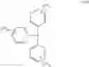 Fig. 10 - Sulfonium compound