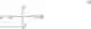 Fig. 15 - Sulfonium compound