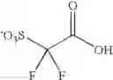 Fig. 18 - Sulfonium compound