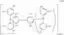 Fig. 54 - Sulfonium compound