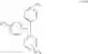 Fig. 56 - Sulfonium compound