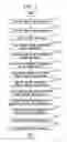 Fig. 04 - Recording medium, digital information verification apparatus, and digital information verification method