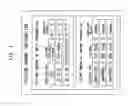 Fig. 08 - Recording medium, digital information verification apparatus, and digital information verification method